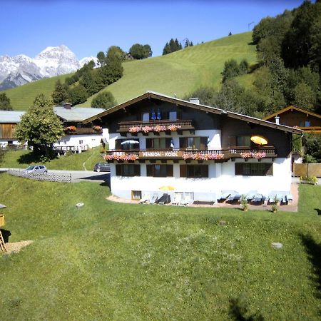 Pension Koidl Maria Alm am Steinernen Meer Εξωτερικό φωτογραφία