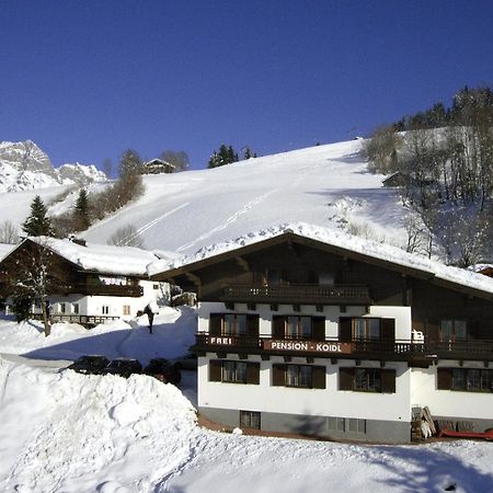 Pension Koidl Maria Alm am Steinernen Meer Εξωτερικό φωτογραφία