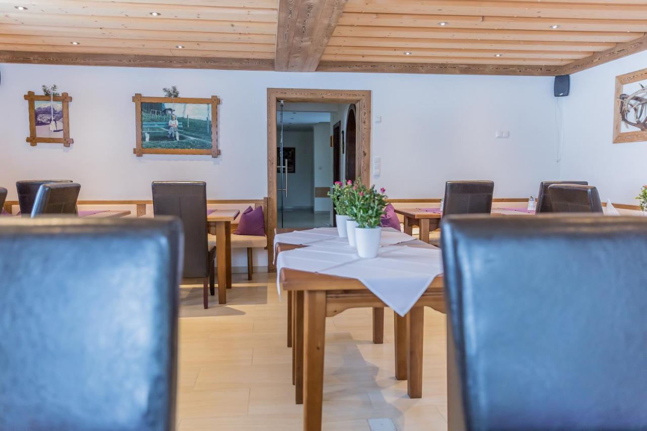 Pension Koidl Maria Alm am Steinernen Meer Εξωτερικό φωτογραφία