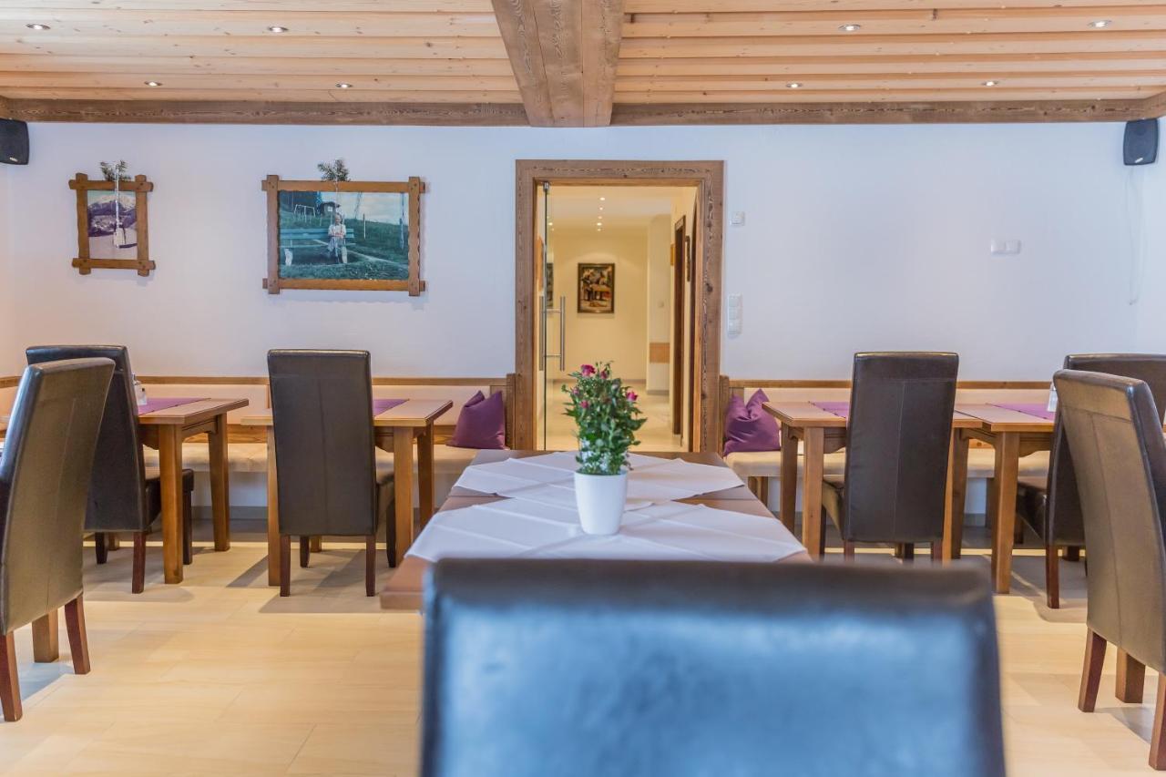 Pension Koidl Maria Alm am Steinernen Meer Εξωτερικό φωτογραφία